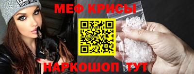 MESCALINE Изобильный