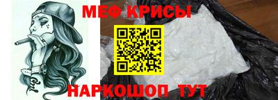 прущая мука Ирбит