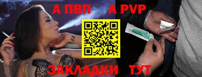 марки lsd Ипатово