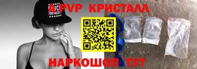 марки lsd Ипатово