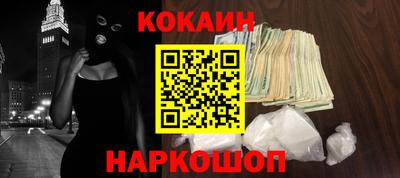 прущая мука Ирбит