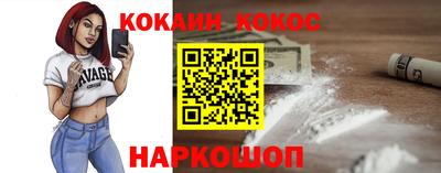 MESCALINE Изобильный