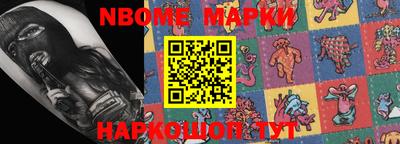 MESCALINE Изобильный