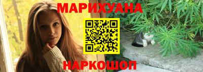 марки lsd Ипатово