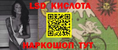 MESCALINE Изобильный