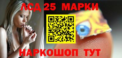 MESCALINE Изобильный