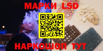 прущая мука Ирбит