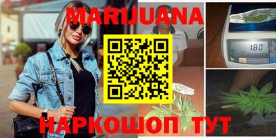 прущая мука Ирбит