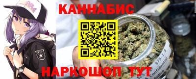 MESCALINE Изобильный
