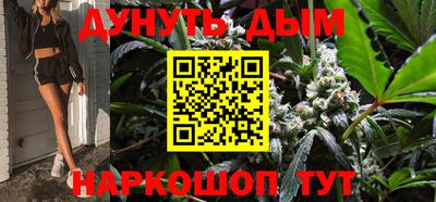 прущая мука Ирбит
