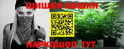 прущая мука Ирбит