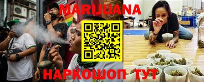 марки lsd Ипатово