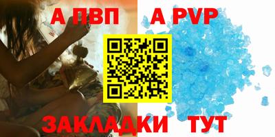 MESCALINE Изобильный