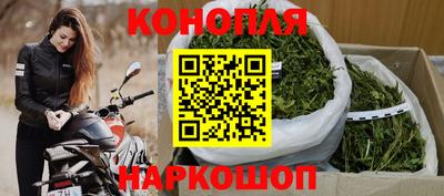 марки lsd Ипатово