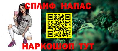 MESCALINE Изобильный