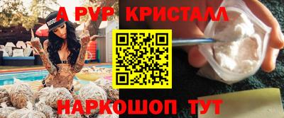 прущая мука Ирбит