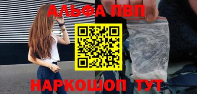 MESCALINE Изобильный