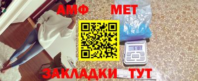 марки lsd Ипатово