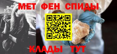 прущая мука Ирбит
