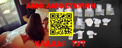 марки lsd Ипатово
