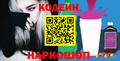 MESCALINE Изобильный