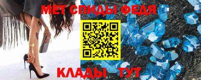 марки lsd Ипатово