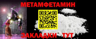 прущая мука Ирбит