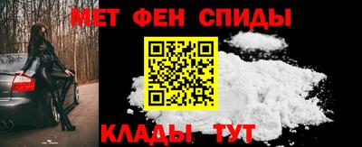 MESCALINE Изобильный