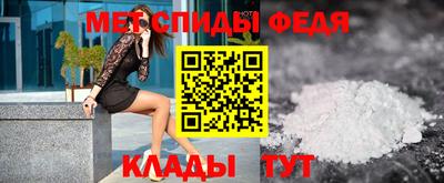 прущая мука Ирбит