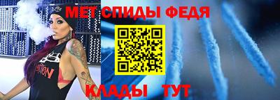 MESCALINE Изобильный