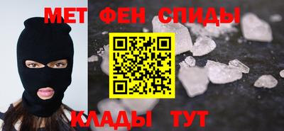 марки lsd Ипатово