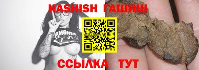 MESCALINE Изобильный
