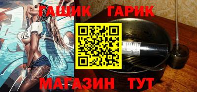 прущая мука Ирбит