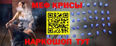 марки lsd Ипатово