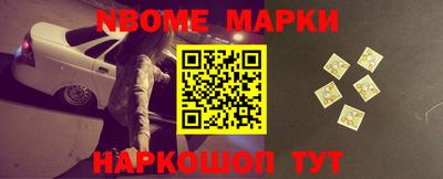 прущая мука Ирбит