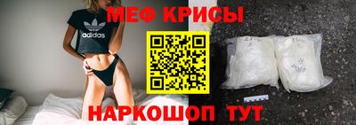 прущая мука Ирбит