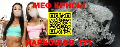 марки lsd Ипатово